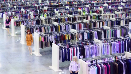 صناعة الملابس الجاهزة