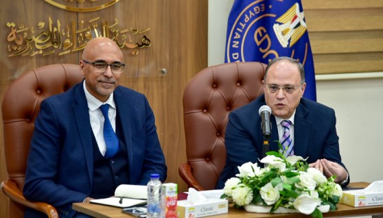 جانب من اجتماع الهيئة