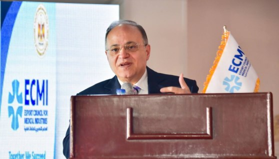 الدكتور علي الغمراوي