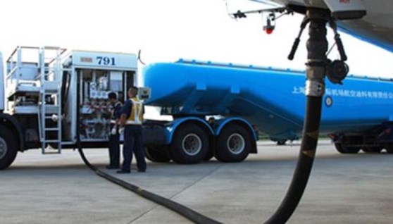 وقود الطائرات