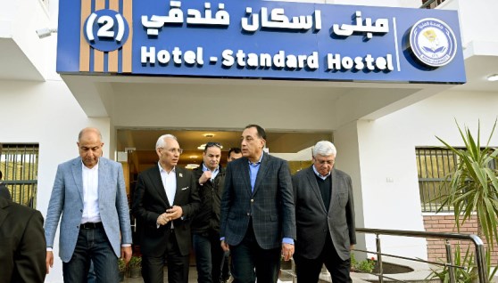 جانب من زيارة رئيس الوزراء إلى المنيا 