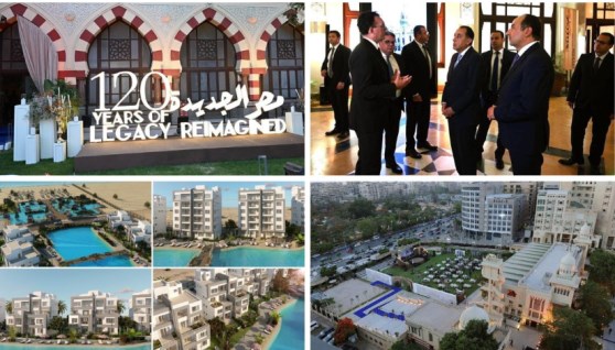 حصاد قطاع الأعمال العام في التشييد والبناء 2025