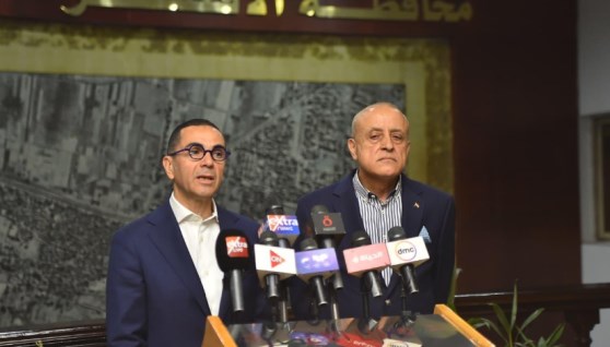 جانب من المؤتمر