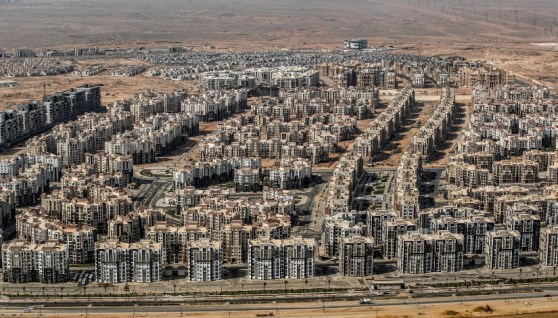 الاستثمار العقاري في مصر 