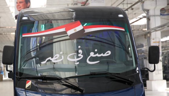 سيارات شركة النصر