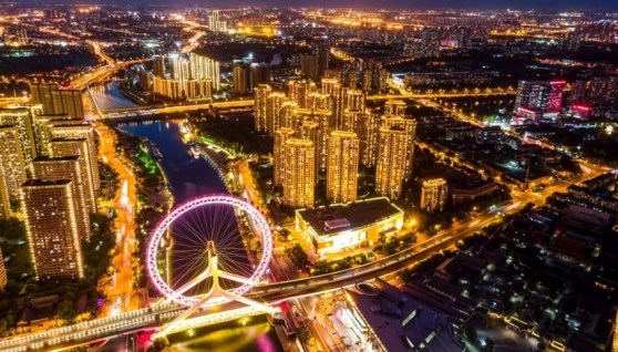 مدينة تيانجين الصينية