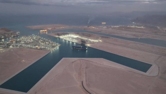 محطة البحر الأحمر