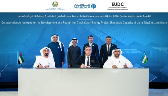 جانب من توقيع الاتفاقية