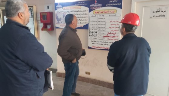  جولة ميدانية 