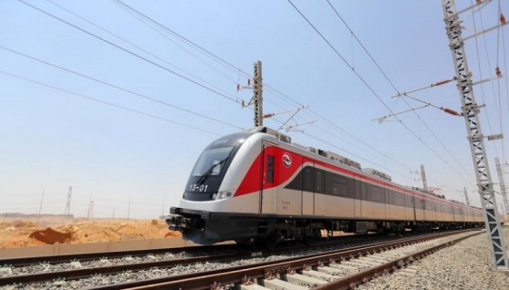  قطار العاصمة