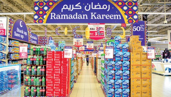 معارض «أهلًا رمضان 2026»