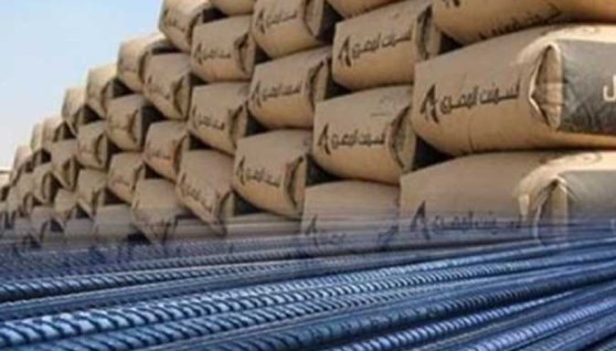 الحديد والأسمنت 