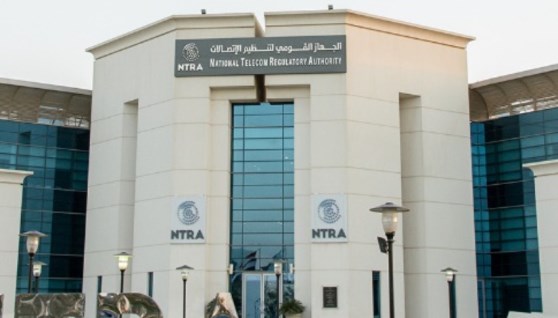  الجهاز القومي لتنظيم الاتصالات