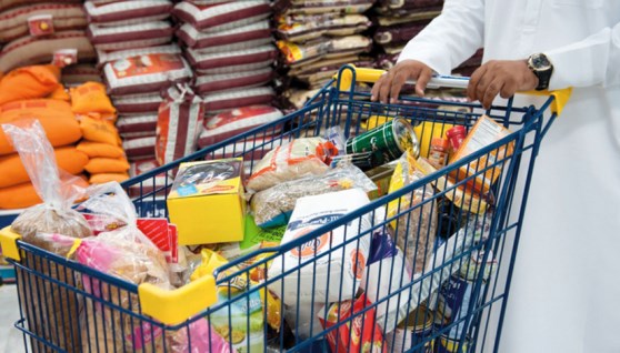 السلع الأساسية