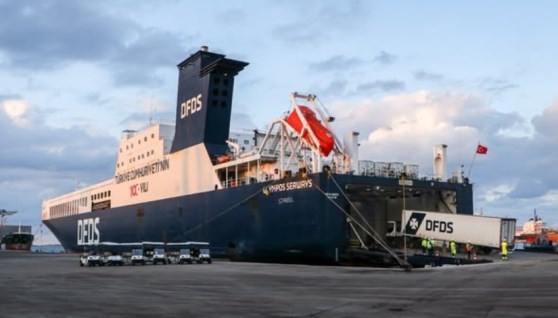 هيئة ميناء دمياط