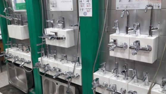 الأدوات الصحية