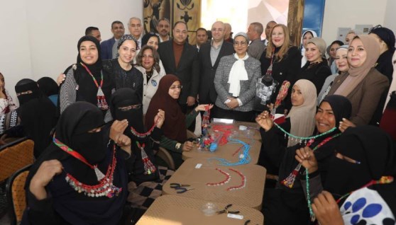 افتتاح مركز ميدوم