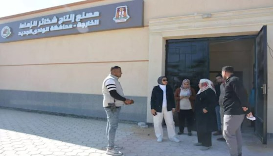 مصنع انتاج شكائر بالخارجة