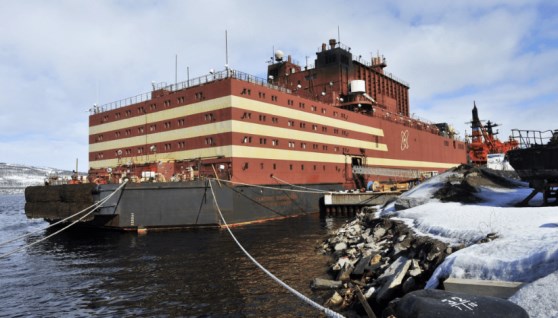 مفاعل نووي على منصة بحرية - صورة ارشيفية