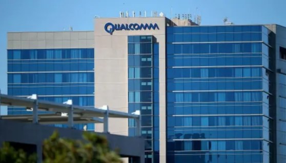 شركة كوالكم