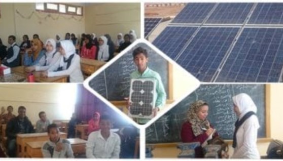 مدارس الطاقة الشمسية