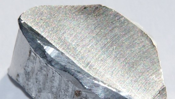 ألمنيوم - صورة أرشيفية 