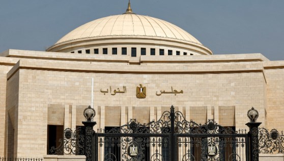 مجلس النواب - صورة أرشيفية 