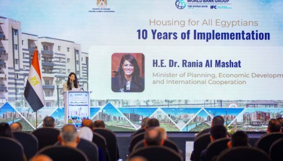 الدكتورة رنيا المشاط 