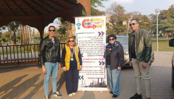 خلال تنظيم احتفالية لذوي الهمم بحديقة الطفل 