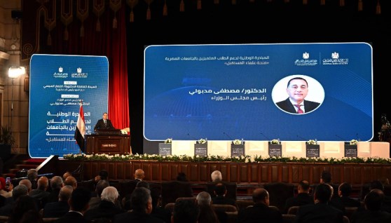 خلال احتفال رئيس مجلس الوزراء 