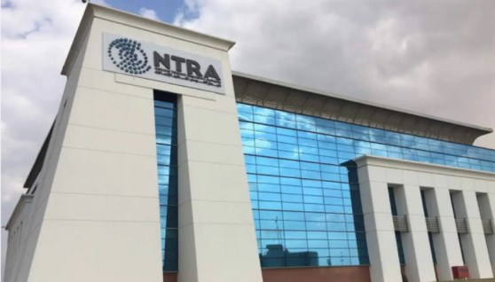 القومي للاتصالات - صورة أرشيفية 