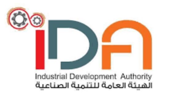هيئة التنمية الصناعية