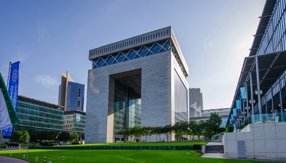 مركز دبي المالي العالمي