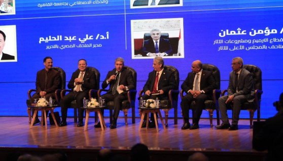 وزير السياحة والآثار