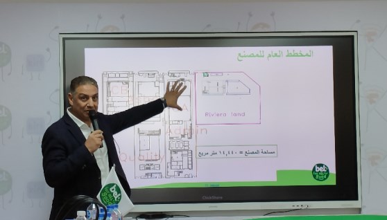 خالد عطية، مدير مصنع بل مصر بمدينة العاشر