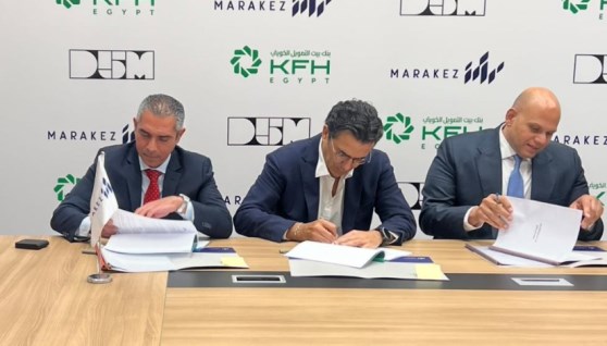 مراسم التعاقد 