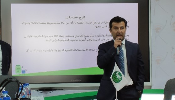 كارو ماطوسيان، المدير العام الإقليمي لمجموعة بل لمنطقة شمال شرق أفريقيا والشرق الأوسط