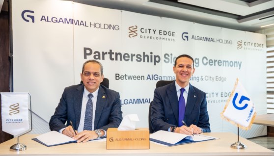 مراسم توقيع مذكرة التفاهم