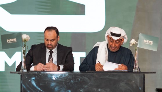 جانب من المؤتمر الصحفي