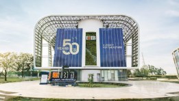 البنك التجاري الدولي - مصر CIB