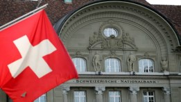 البنك الوطني السويسري