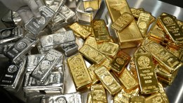 الذهب والفضة