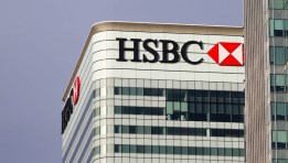 بنك HSBC