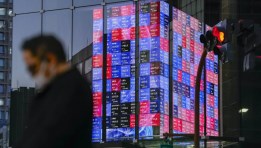 مؤشرات الأسهم الآسيوية