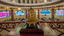 البورصة المصرية