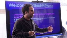 أحمد حمودة - الرئيس التنفيذي للشركة