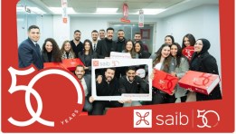 جانب من الاحتفال