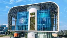 البنك التجاري الدولي - مصر