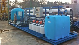 محطة تحلية المياه