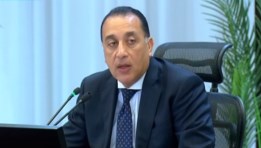  الدكتور مصطفى مدبولي، رئيس مجلس الوزراء